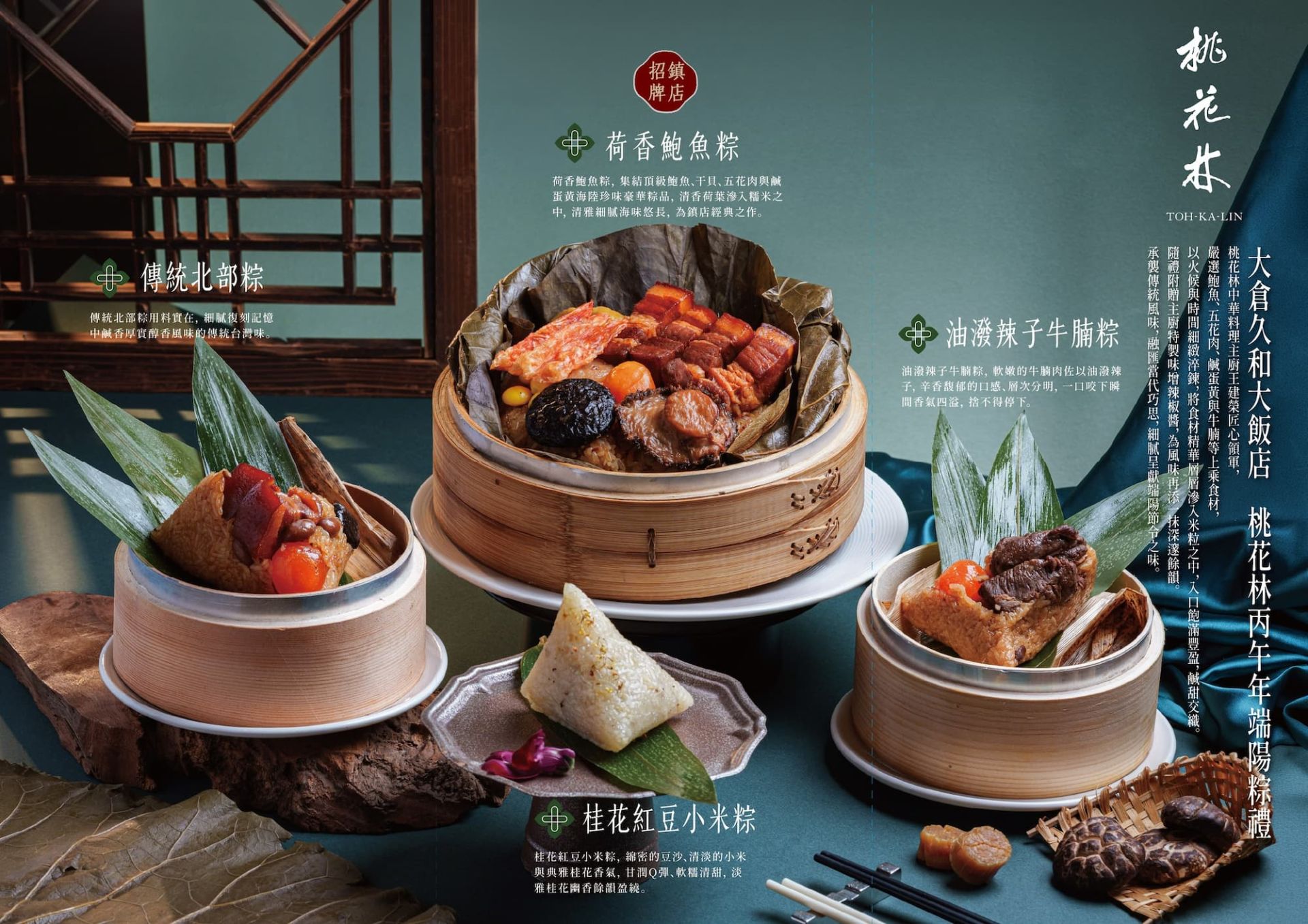 ALL_product_26D09_FjOnt2mGAm