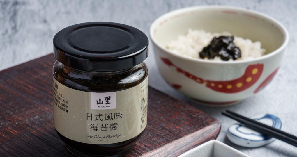 山里｜海苔醬