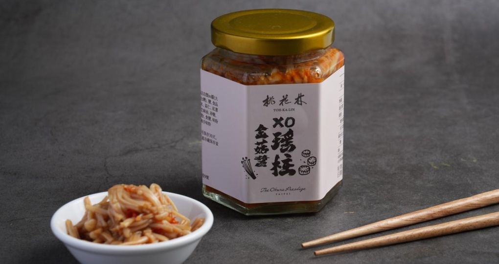 桃花林｜XO瑤柱金菇醬