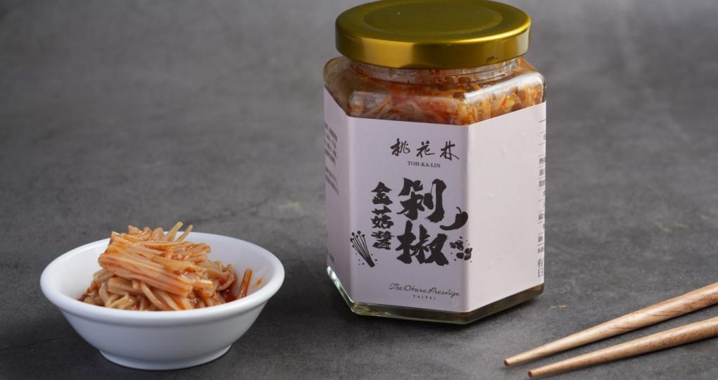 桃花林｜剁椒金菇醬(葷)