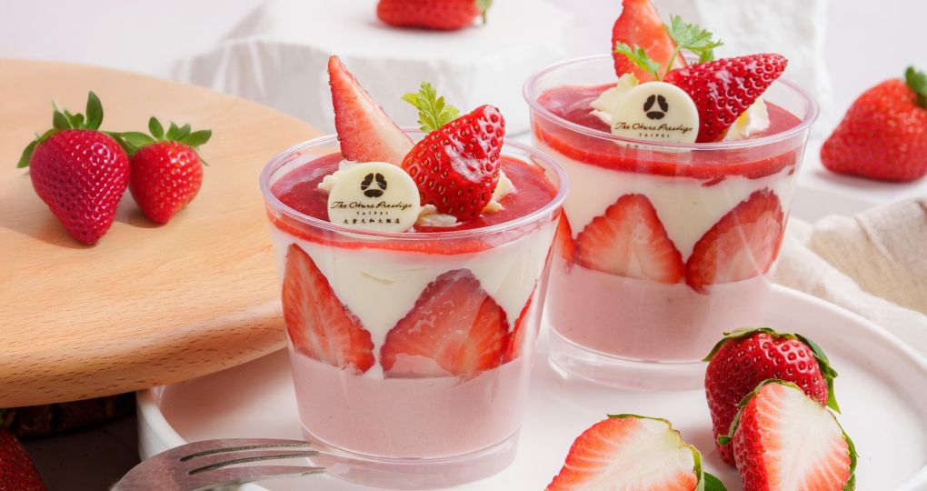 The Nine｜草莓杯