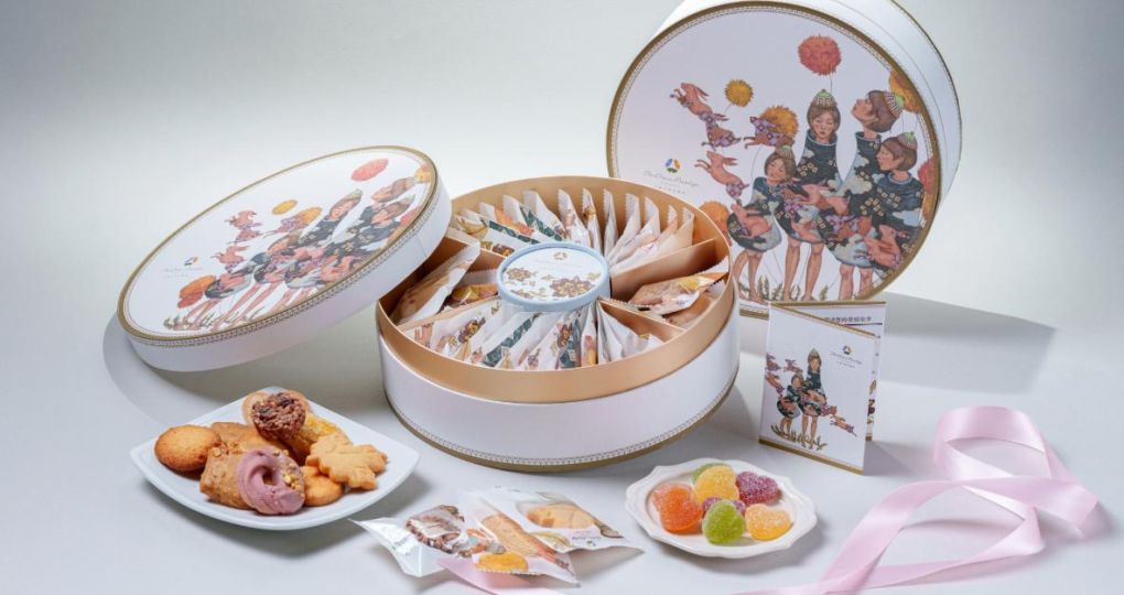 The Nine｜「攜手With Me」西式喜餅禮盒