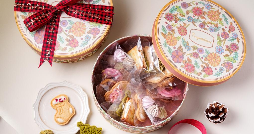 The Nine｜聖誕圓盒餅乾