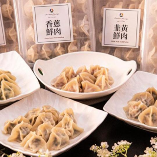 dumplings